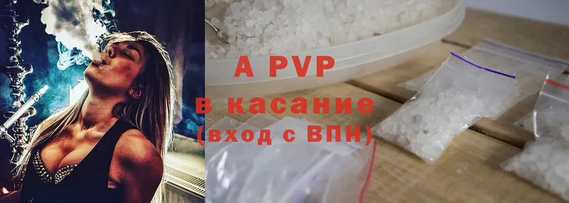 Магазин наркотиков Богучар Кокаин  ГАШ  A PVP  МАРИХУАНА 